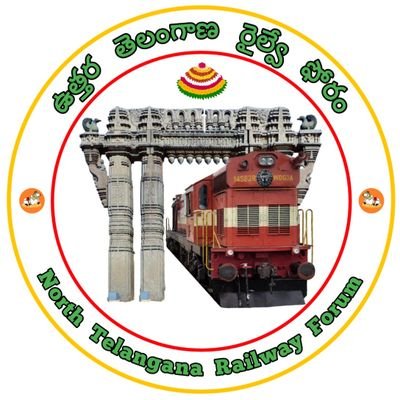 North Telangana Railway Forum Profile