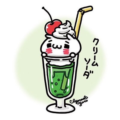 息子12歳育てながら、コンビニで働いているよ。