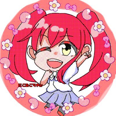 にこおこちゃんさんのプロフィール画像