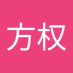 汪方权 (@shuaidawangyu) Twitter profile photo 汪方权 (@shuaidawangyu) Twitter profile photo
