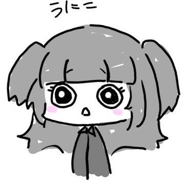 うに子🍆さんのプロフィール画像