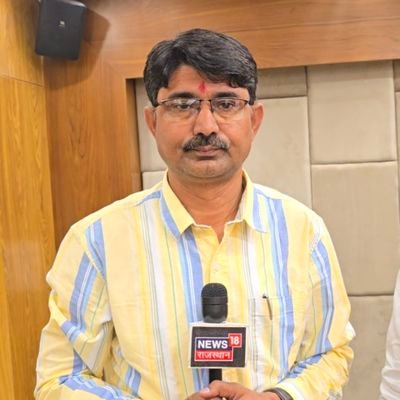 Reporter @News18Rajasthan
ट्विटर पर मेरे व्यक्तिगत विचार ...
President Barmer Press Club