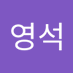 김영석 (@gimyeon72545839) Twitter profile photo 김영석 (@gimyeon72545839) Twitter profile photo