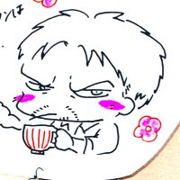 とるねる♡5/3東7E23a (@toruneru_aot) Twitter profile photo