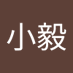 李小毅 (@xiao90931) Twitter profile photo 李小毅 (@xiao90931) Twitter profile photo