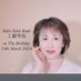 Yukie YukiéKudo(工藤雪枝)Prof.of Media Literacy (@yukie_kudo) Twitter profile photo Yukie YukiéKudo(工藤雪枝)Prof.of Media Literacy (@yukie_kudo) Twitter profile photo