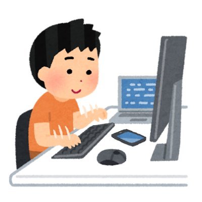 WEB商材で稼ぐための有益情報を発信中|最高月3000万円|手取り12万会社員→正社員絶望→5年で退職→ブログ挫折→完全未経験からアフィリ開始→1年で月120万円→フリーランス4年|FIRE目前|⬇️固定ポストより7日間限定『アフィリ0→100完全攻略講座』開催中【特典プレゼント🎁】