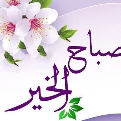 fatn27409958's profile picture. 