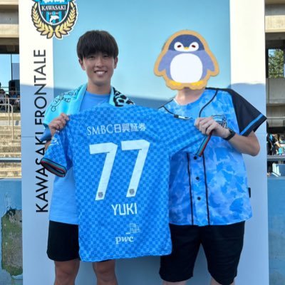 ren_fro77's profile picture. 10年以上川崎フロンターレが好きで、学生時代は等々力で係員としてバイトしてました♨️🐬山本悠樹選手が大好きです。