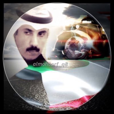 #راقت_لي_المحترف #صمود_الليل #كويت_الابداع #احلموا_تحلموا_يحلموا #احتفل_مع_وطني🇰🇼