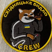Тореадор із Москалівки (@brazbobra) 's Twitter Profile