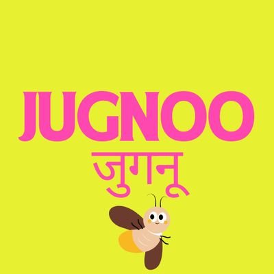 mrjugnoo25's profile picture. Fun&Sarcasm | politics | Sports | News | Entertainment