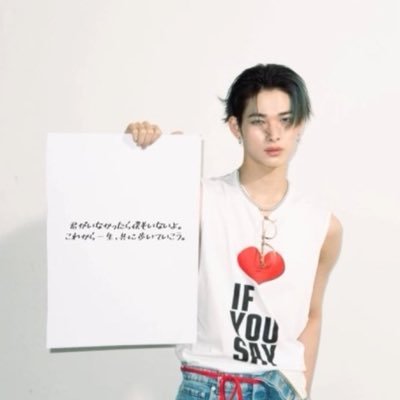 val1209niki's profile picture. 2021.7からニキ沼にはまり中❤️最初で最後、最愛の推しです🥰大人ENGINE  無言フォロー失礼します🙏 2022.11.15&16横アリ2023.9.13&14東京ドーム2024.6.13たまアリ11.9&10べルーナ