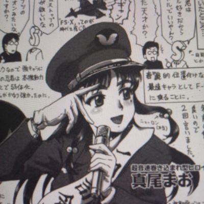 アーケードシューティングゲーム 아케이드 슈팅게임 스코어 합니다. 닌텐도 스위치&콘솔게임 약간 합니다. Shmup, STG, 슈팅게임 야리코미(やり込み). 오락실 죽돌이. 현재 돈파치(CAVE 1995) C타입 부문 스코어 공략중 (2825만점)