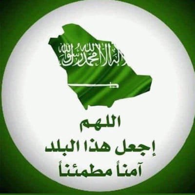 #سكليف_اجازات_مرضيه https://t.co/y67hHZ49sF