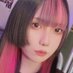 彼方ありす (@alice_kanata_) Twitter profile photo 彼方ありす (@alice_kanata_) Twitter profile photo