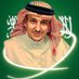 أبو خالد (@abokhaled1392) Twitter profile photo أبو خالد (@abokhaled1392) Twitter profile photo