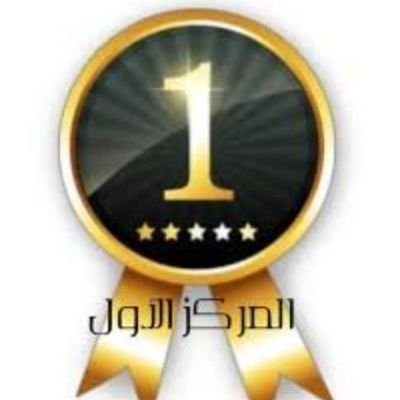 *اعداد و كتابة بحوث
*اعداد رسائل ماجستير
*كتابة سيرة ذاتية
*ترجمة
*تصميم شعارات
*تصميم عروض تقديمية
*اعداد واجبات
*اعداد مشاريع تخرج