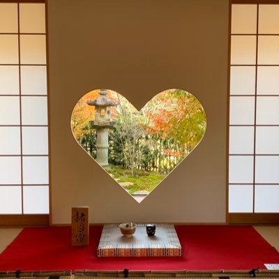 naka196905's profile picture. 神奈川県在住で都内勤務のサラリーマン｜独身｜もう半世紀以上生きてます😁｜京都好き｜写真好き｜温厚｜優しい｜エチも好き❤️｜インスタに京都の写真いっぱいあります｜お互いに楽しめる時間を過ごしたい😊｜仲良くしてね👍