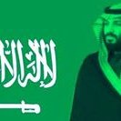 مكتب خدمات عامه 🇸🇦 (@alwhabbd7140) 's Twitter Profile