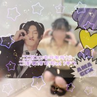 ねね (@lavender_1226) 's Twitter Profile Photo