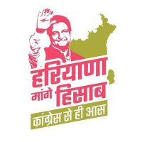 नरेन्द्र नागर हल्का बरवाला (@narender120717) 's Twitter Profile