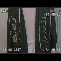 فاطمة💫♥️ (@fatmajasser) Twitter profile photo