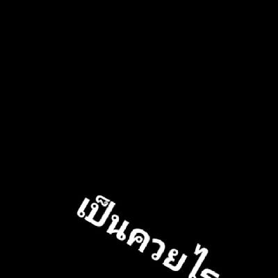 Tetsuya2242006's profile picture. 