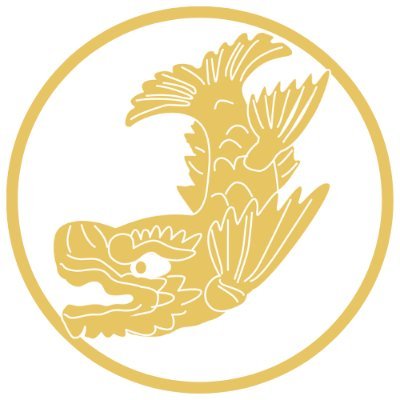 名古屋城のお膝元、名古屋めしを楽しめる【#金シャチ横丁】 の公式かたりべ【#尾張徳川隊】尾張徳川家 義直公、宗春公と忍びがステージショーや食レポで金シャチ横丁を盛り上げます!出陣情報は固定ポストをご確認ください!🗡忍び衆の正体は忍者隠密隊➡︎ @ninjaonmitsutai