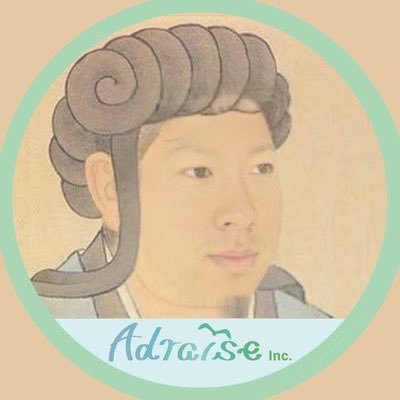 アドレイズ株式会社【https://t.co/T813jkMDhe】でSES営業 を担当しています。/元ROXX(Agent bank担当)/元キャリアコンサルタント/人材系経験10年以上/ポーカー・筋トレ・サウナ・ランニングが趣味/お気軽にフォローしてください!