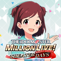 ミリオンライブ! シアターデイズ【公式】 (@imasml_theater) 's Twitter Profile Photo ミリオンライブ! シアターデイズ【公式】 (@imasml_theater) 's Twitter Profile Photo