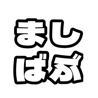 respece @kenjy_ECS @Neko_ecg/ リスペクト→@kenjy_ECS/💚@ECS_Dancho/