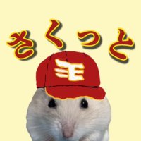 さくっとふーど (@skxtutosann) 's Twitter Profile