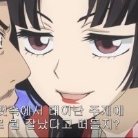 솔챠 (@soomsattang) 's Twitter Profile Photo