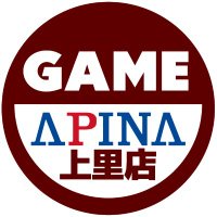 アピナ上里店 (@apina_kamisato) 's Twitter Profile Photo