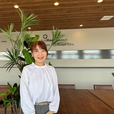 株式会社リーエンデ|ヘルパーステーションAriの実|大分県大分市|代表取締役兼管理者兼サービス提供責任者 。介護、障害福祉、子育て、ヤングケアラー、ひとり親家庭支援、保険外サービス。弊社はひとり親、子育て、介護されてる女性が活躍、躍進できる環境を提供できる会社。私の経験をもとに同じ境遇の方も働ける社会にしていきます。