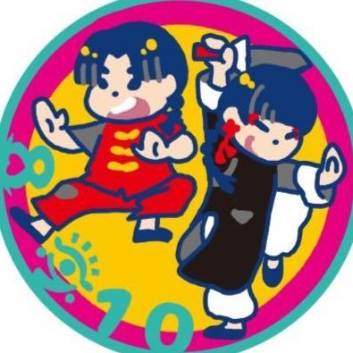 いのきさんのプロフィール画像