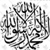Mariam (@aml_shaker010) Twitter profile photo Mariam (@aml_shaker010) Twitter profile photo
