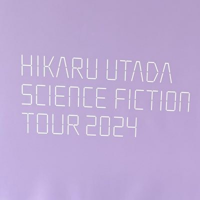 無言フォローすいません🙇♂️ エヴァ,鬼滅,キングダム,柴犬,海自,💎,ちゃんみな が好き