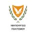 Υφυπουργείο Πολιτισμού- Deputy Ministry of Culture (@depminculturecy) Twitter profile photo Υφυπουργείο Πολιτισμού- Deputy Ministry of Culture (@depminculturecy) Twitter profile photo