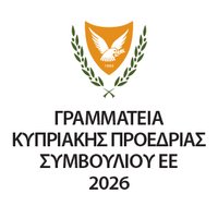 Γραμματεία Κυπριακής Προεδρίας Συμβουλίου ΕΕ 2026 (@cy2026eusec) 's Twitter Profile Photo Γραμματεία Κυπριακής Προεδρίας Συμβουλίου ΕΕ 2026 (@cy2026eusec) 's Twitter Profile Photo