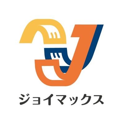 即戦力ジョブマッチングプラットフォーム・ジョイマックスです😊
スキルを直接生かせるお仕事があるかどうか、まずは求人をチェック⬇️⬇️
求人様へ:完全成果報酬型なのでひとまず無料登録からお試しください👍️
https://t.co/6VGiPK7RL2
#フリーランス
#副業
#求人