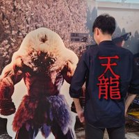 Ten-Ryu/てんりゅー (@ten_charlie_ryu) 's Twitter Profile