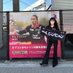 RaM@元世界一ヨドコウから遠いセレサポ (@ram_0421_) Twitter profile photo RaM@元世界一ヨドコウから遠いセレサポ (@ram_0421_) Twitter profile photo