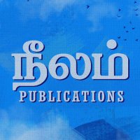 Neelam Publications (@neelampublicat1) 's Twitter Profile Photo Neelam Publications (@neelampublicat1) 's Twitter Profile Photo