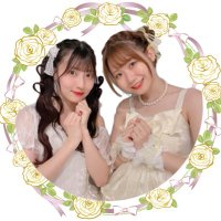 佐々木ひまわり・今丘葉月 生誕祭2024 (@hima_hazu_hbd) 's Twitter Profile Photo 佐々木ひまわり・今丘葉月 生誕祭2024 (@hima_hazu_hbd) 's Twitter Profile Photo