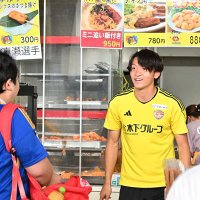 ヨネ@Vegalta (@soccer_vega) Twitter profile photo