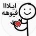 ٠.٠ (@vs_625) Twitter profile photo ٠.٠ (@vs_625) Twitter profile photo