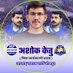 Ashok ketu (@ashok_boudh_) Twitter profile photo Ashok ketu (@ashok_boudh_) Twitter profile photo