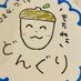 どんぐり (@dngr_prpr) Twitter profile photo どんぐり (@dngr_prpr) Twitter profile photo